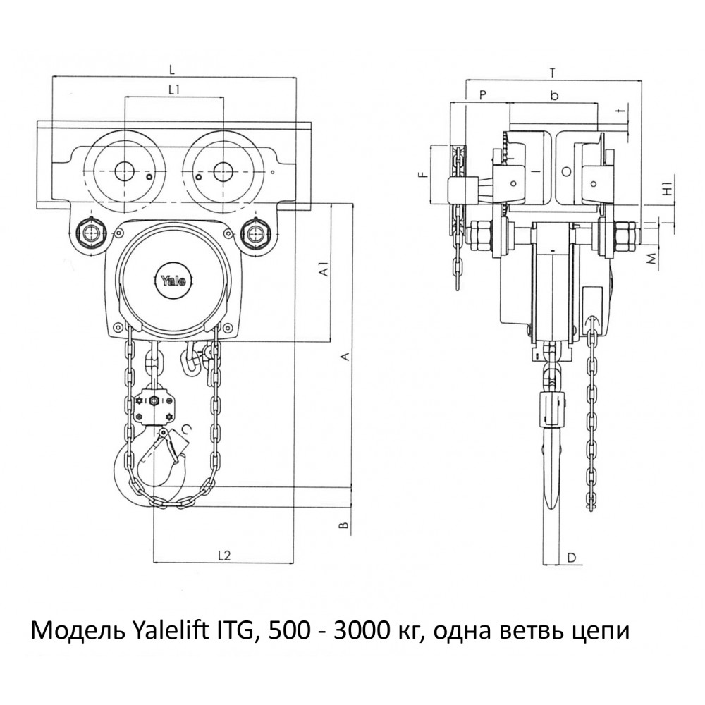 Таль ручная Yalelift ITG CR 500 (500 кг) на крантележке с цепным ...